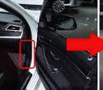 ubicación modulo fem bmw